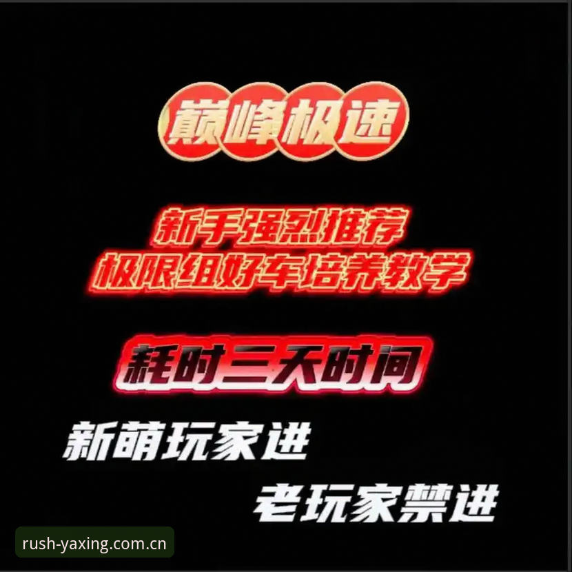 亚星极速登录哪个好 亚星极速登录哪个好?2024全新登录操作教程