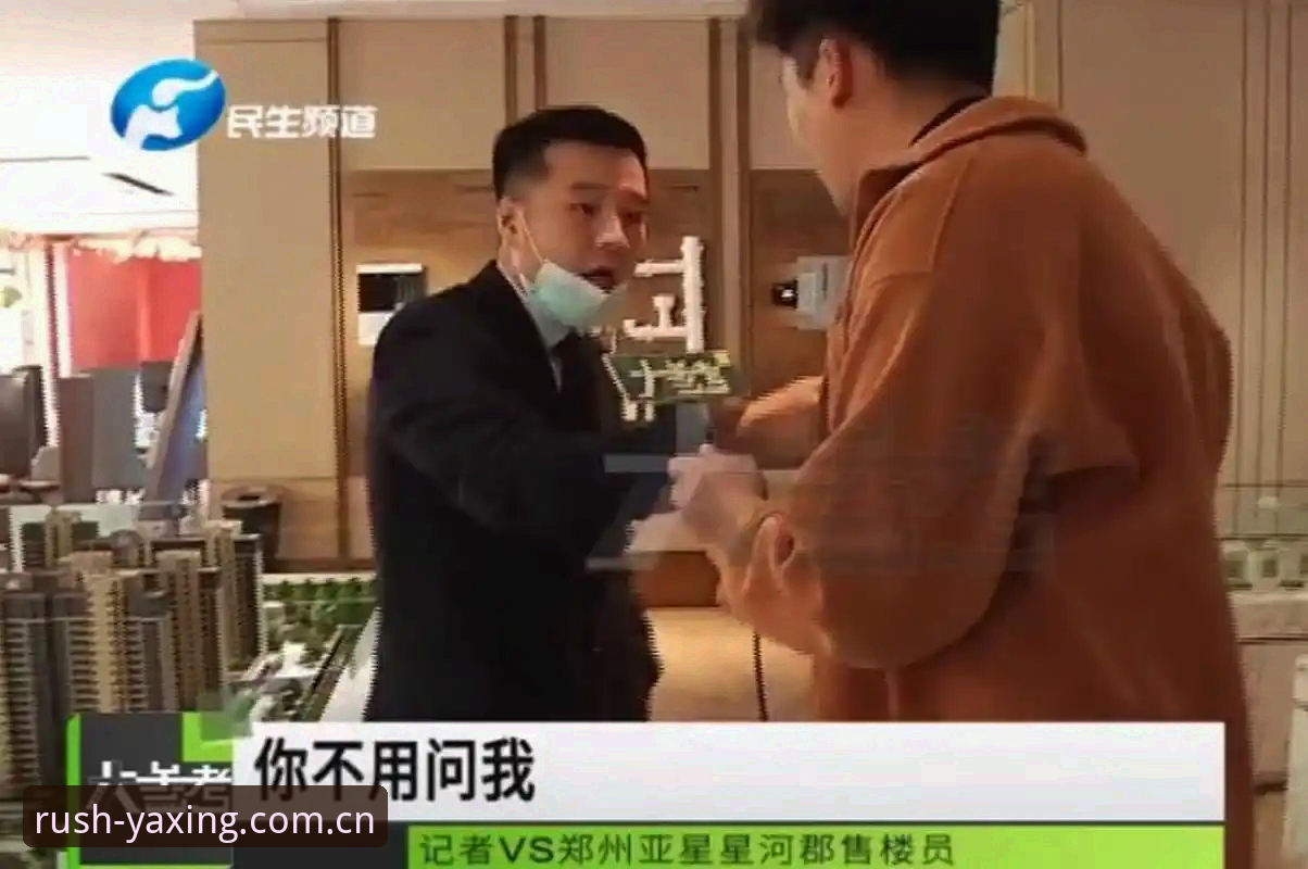 亚星官网安全吗怎么下载 亚星官网安全吗怎么下载?新手实测对比:官方下载 vs 第三方渠道哪个更靠谱?